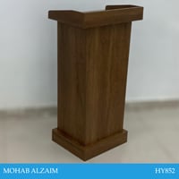 منبر خشبي
