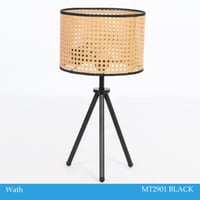 إنارة جانبية راتان أسود