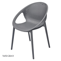 طقم 4 كراسي فايبر عدة الوان