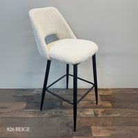 كرسي بار بوكليه عدة الوان