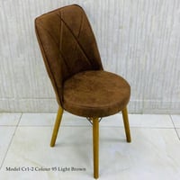 طقم كراسي طعام عدد 4