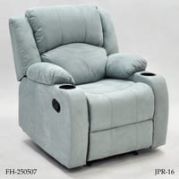 كرسي استرخاء ثابت ودوار عدة الوان