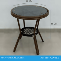 طاولة خارجية عدة ألوان