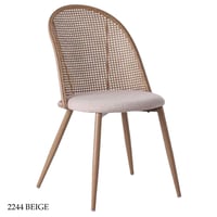 كرسي راتان عدة الوان