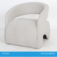 كرسي قماش مودرن عدة ألوان