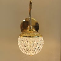 انارة جدارية مودرن