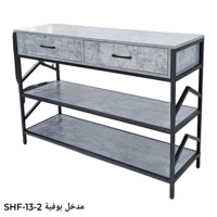 كونسول خشبي عدة ألوان