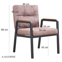 كرسي خارجي عدة الوان