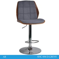 طقم كراسي بار عدد 2