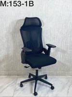 كرسي مكتب لون أسود