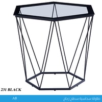 طاولة بسطح زجاج