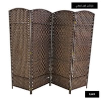 بارتشن لون كوفي