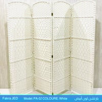 بارتشن متحرك لون أبيض