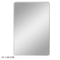 مرايا مستطيل عدة ألوان