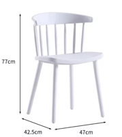 كرسي لون أبيض