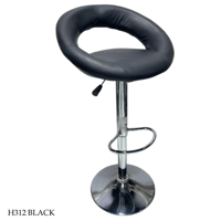 كرسي بار جلد مودرن عدة الوان