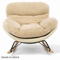 كرسي هزاز عدة ألوان