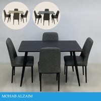 طقم طاولة 4 كراسي عدة ألوان