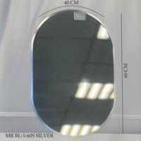مرايا مودرن عدة مقاسات عدة الوان