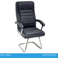 كرسي مكتب ثابت جلد عدة الوان