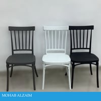 طقم 2او4كراسي كوفيهات مودرن عدة الوان