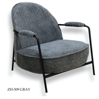 كرسي مودرن عدة ألوان