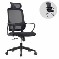 كرسي مكتب ثابت ودوار