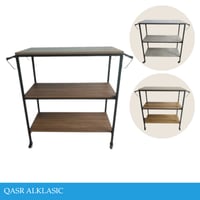 عربية تقديم عدة الوان