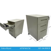 كمودينة حديد عدة ألوان