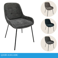 كرسي طعام وكوفي عدة الوان