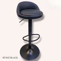 كرسي بار جلد مودرن عدة الوان