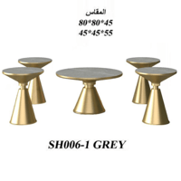 رمادي