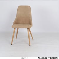 كرسي لون بيج