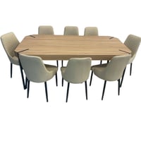 طقم طاولة طعام بيج 4و6و8 كراسي