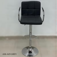 كرسي بار جلد عدة ألوان