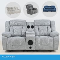 طقم كنب استرخاء 7اشخاص عدة الوان