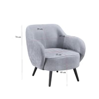 كرسي قماش بيج