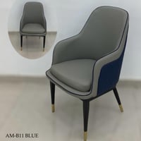 كرسي جلد فخم عدة الوان