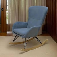 كرسي هزاز قماش عدة الوان