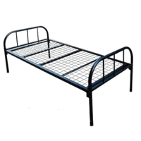 سرير نفر عدة الوان