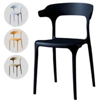 كرسي فايبر مودرن عدة ألوان