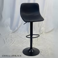 طقم 2 كراسي بار جلد عدة الوان