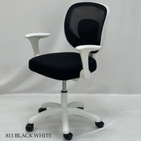 كرسي مكتب مودرن عدة الوان