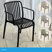 كرسي فايبر عدة ألوان