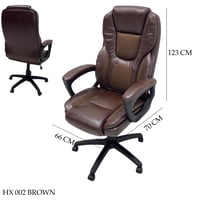 كرسي مكتب فخم عدة الون