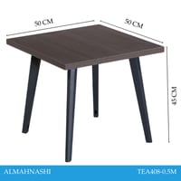 طاولة شاي مكتبية