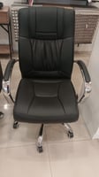 كرسي مكتب جلد طقم ومفرد