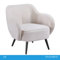 كرسي قماش بيج