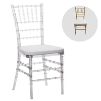 طقم 2كراسي أفراح ومفرد مودرن عدة الوان