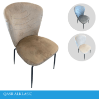 كرسي طعام وكوفي عدة الوان